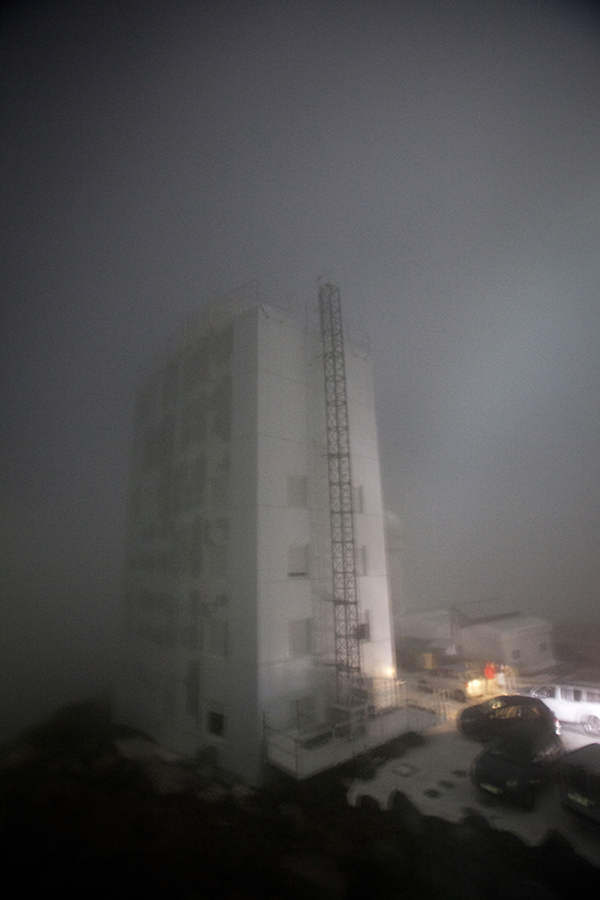 IAC durante el Eclipse luna Sangre 09 2015